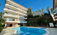 Cozy three-room apartment, 125m², in a complex with a swimming pool in a mountainous area of Alanya-id-2661-photo-1