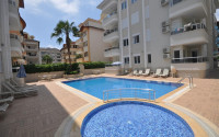 Spacious apartment with a 2+1 layout and an area of 90 m2 in a complex with a private pool and garden in the Oba area, 250 meters from the sea-id-1309-photo-2