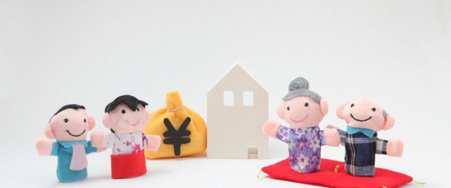 Наследство в Турции